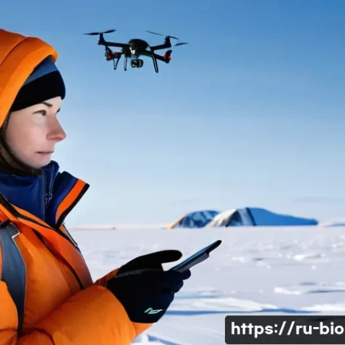 생물다양성 보전 전문가 연봉 상승 - **Prompt 1: Future of Arctic Environmental Science**
    A determined young female environmental sci...